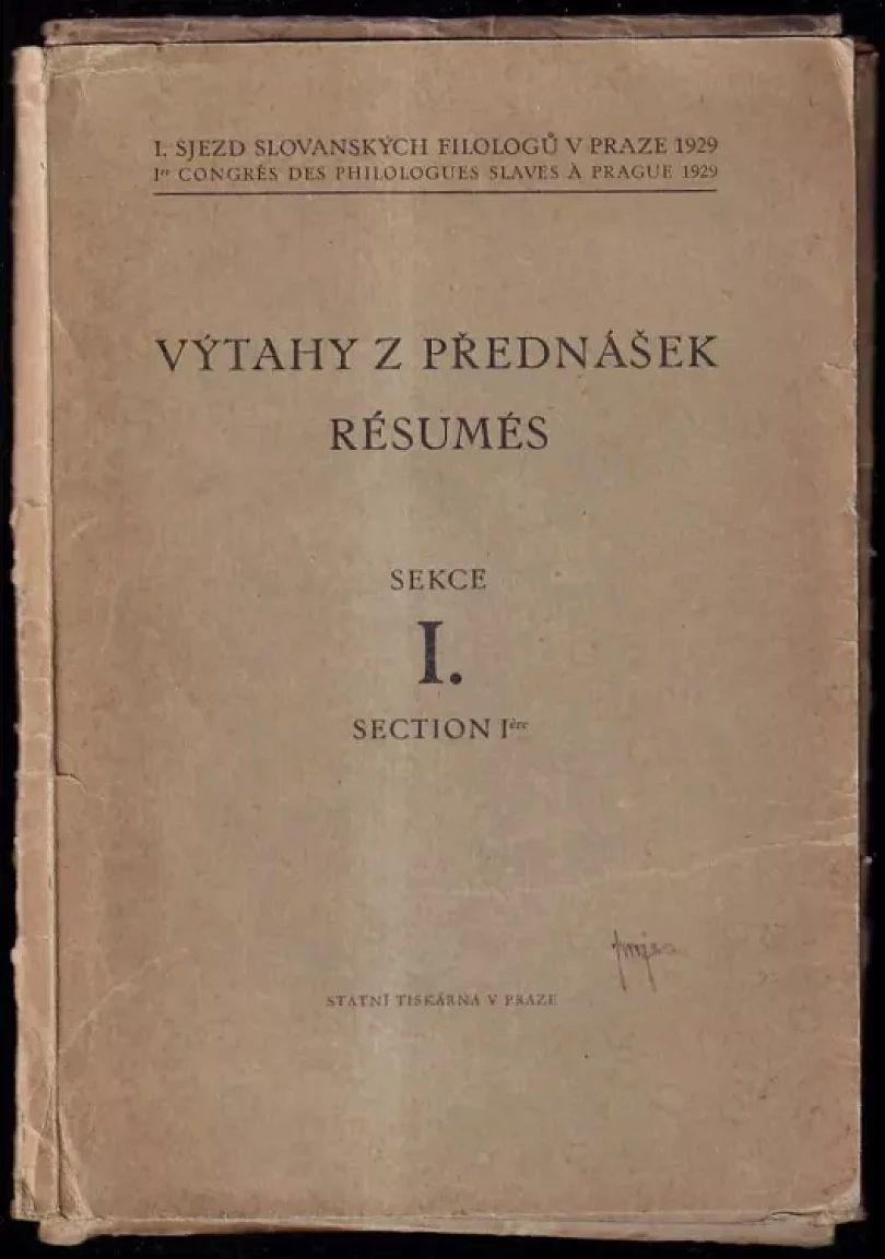 I. Sjezd slovanských filologů v Praze 1929 (, 1929)