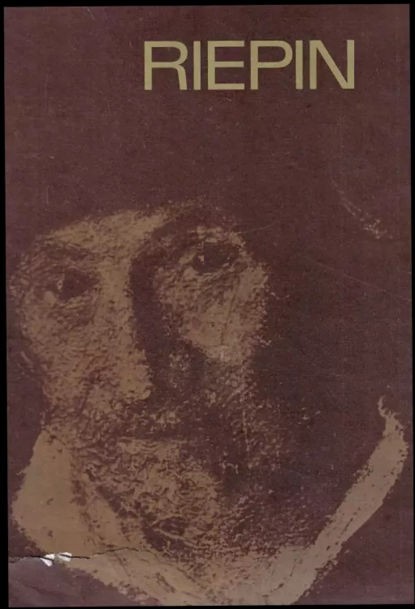 Ilja Riepin (Iosif Aleksandrovič Brodskij, 1987)