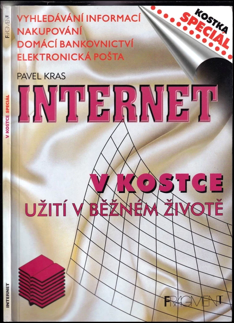 Internet v kostce (Pavel Kras, 2001)