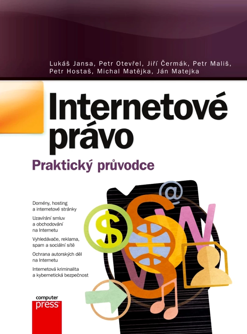 Levně Internetové právo (Lukáš, 2016)