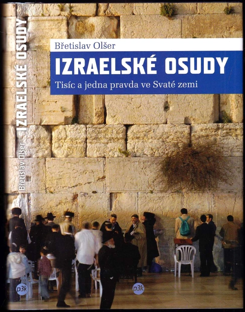 Levně Izraelské osudy (Břetislav Olšer, 2009)