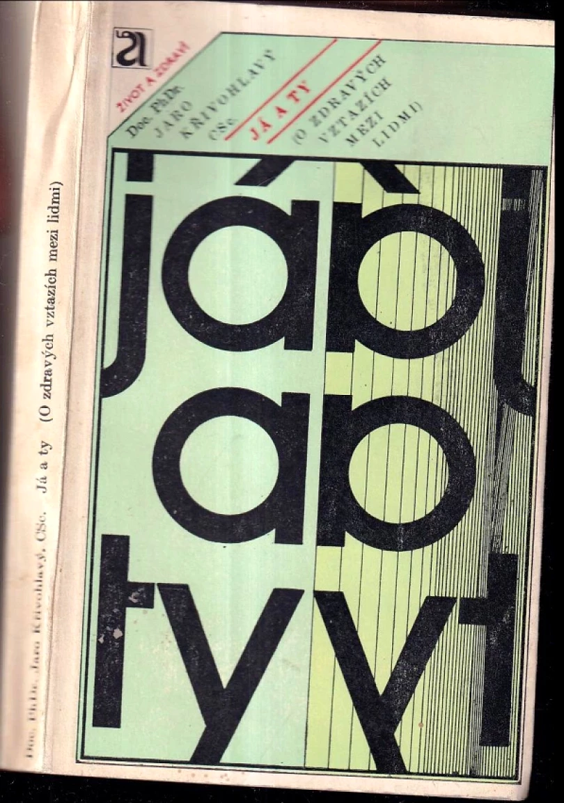 Levně Já a ty (Jaro Křivohlavý, 1977)