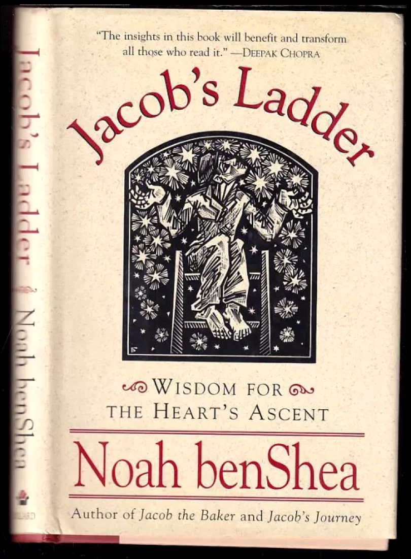 Jacob's Ladder (benShea Noah, 1997)