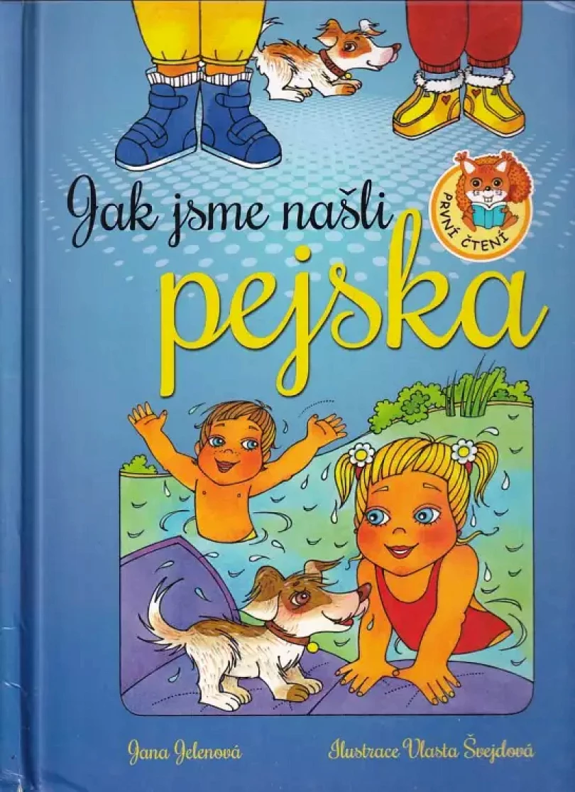 Jak jsme našli pejska (Jana Nerudová, 2017)