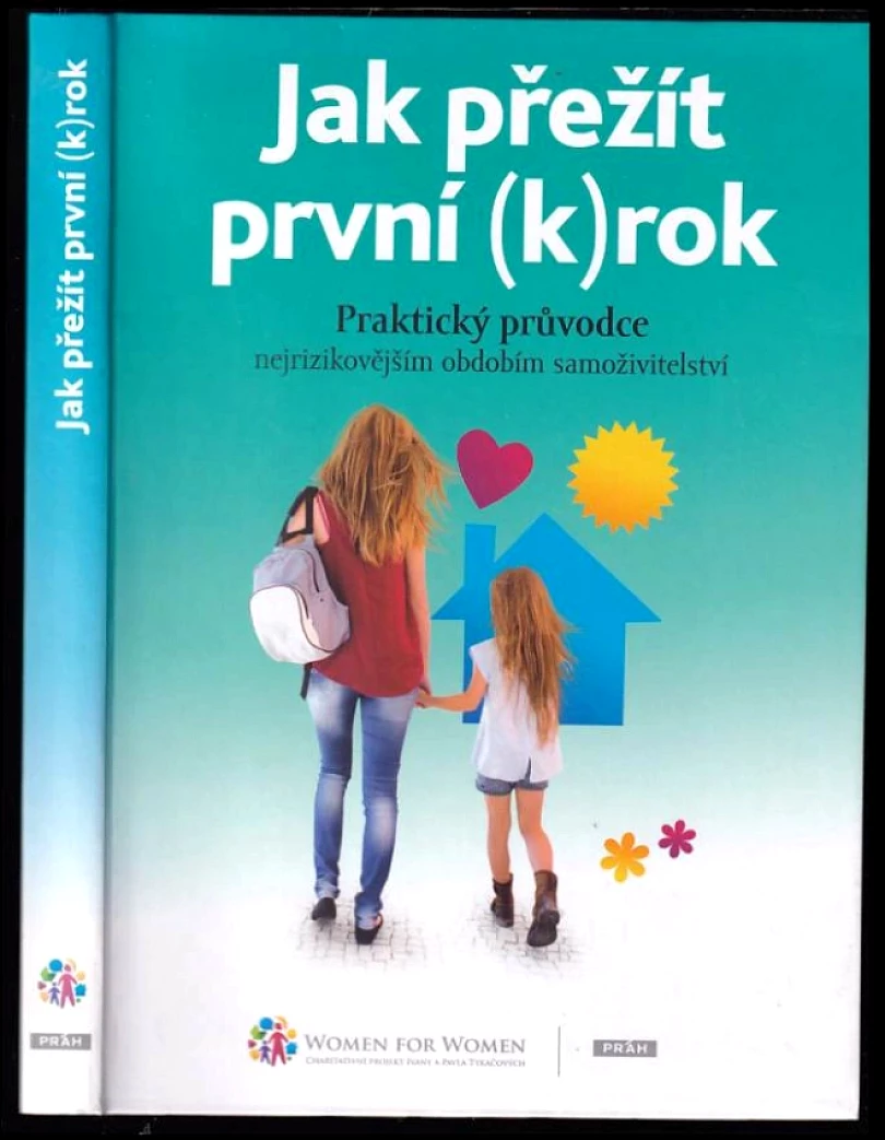 Jak přežít první (k)rok (, 2015)