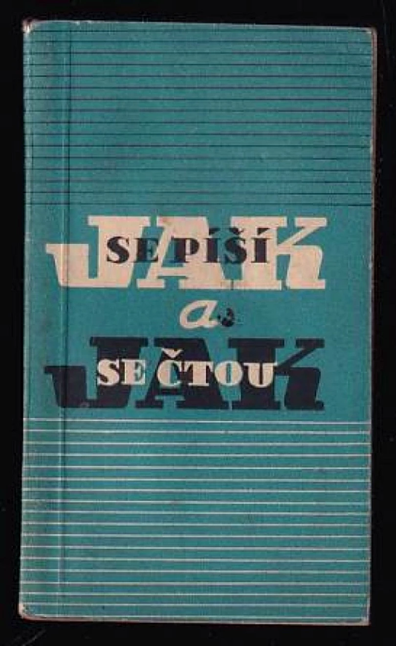 Jak se píší a jak se čtou (, 1957)
