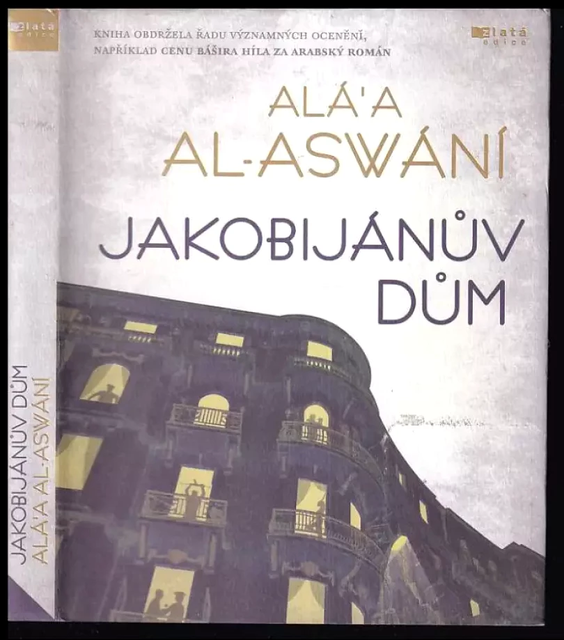 Jakobijánův dům (ʿAlāʼ <<al->>Aswānī, 2012)