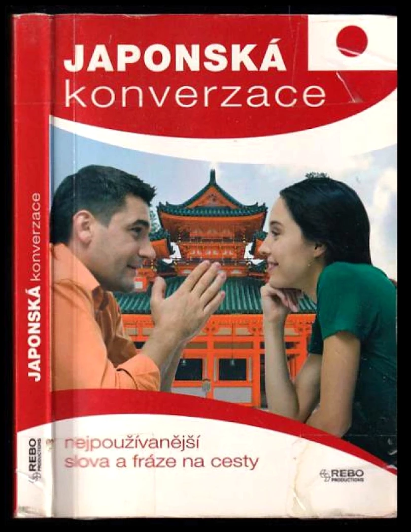 Levně Japonská konverzace (, 2010)