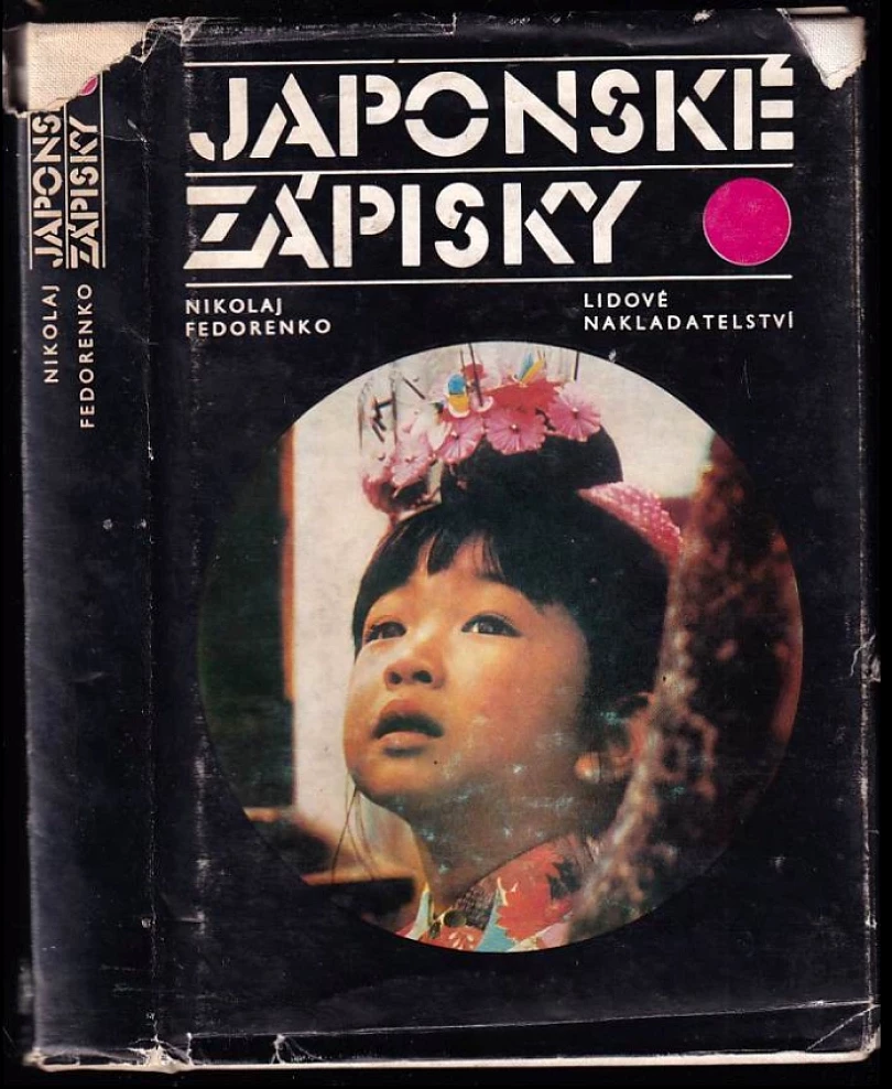 Japonské zápisky (Nikolaj Trofimovič Fedorenko, 1983)