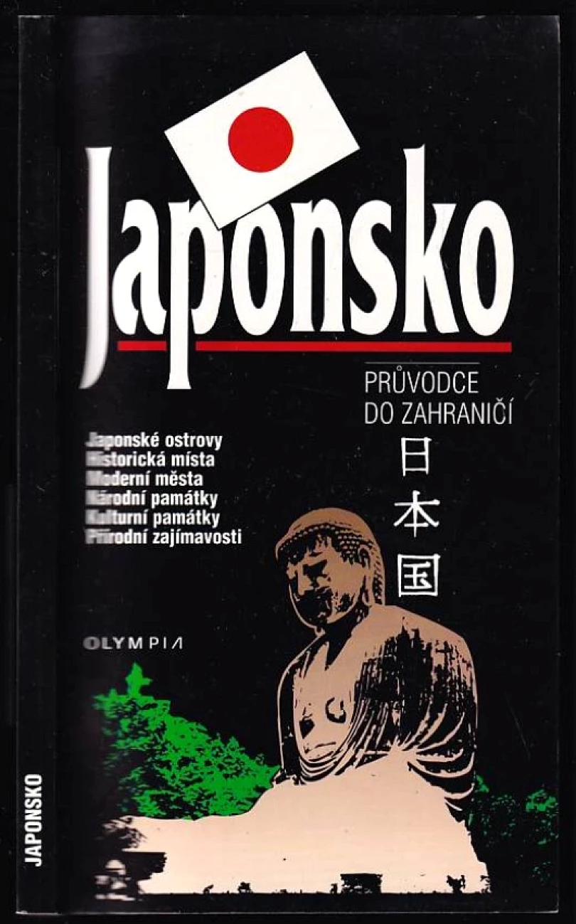 Japonsko (Alice Kraemerová, 1998)
