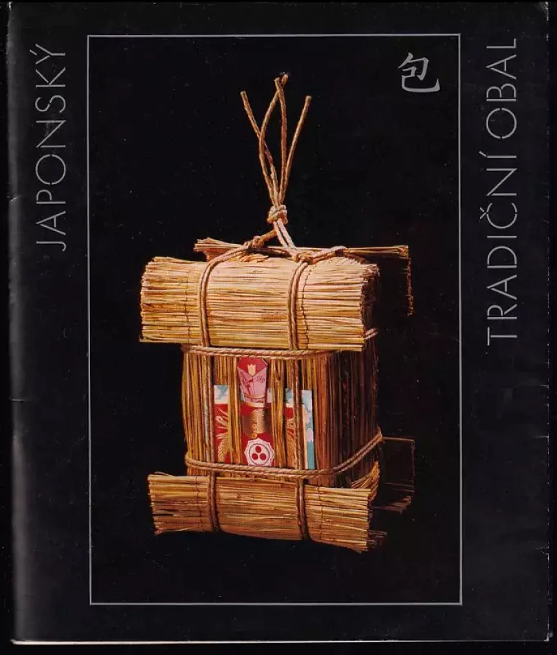 Japonský tradiční obal (Vlasta Čiháková-Noshiro, 1983)