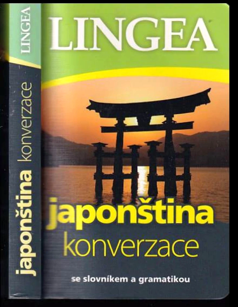 Japonština (, 2011)