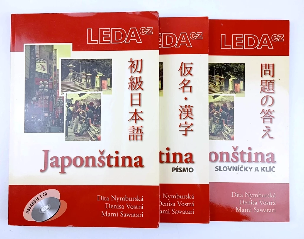Japonština (Denisa Vostrá, 2007)