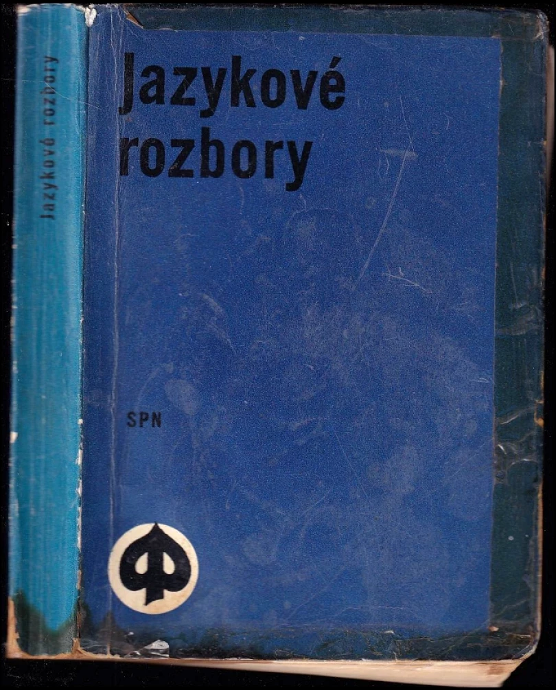 Jazykové rozbory (Vlastimil Styblík, 1972)