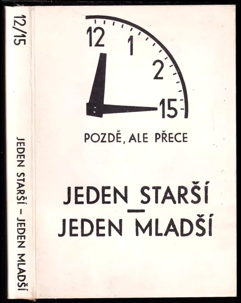 Jeden starší, jeden mladší (, 1988)