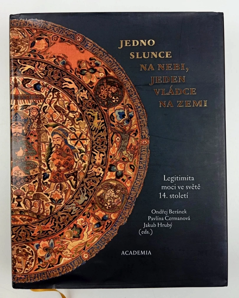Jedno slunce na nebi, jeden vládce na zemi (, 2017)