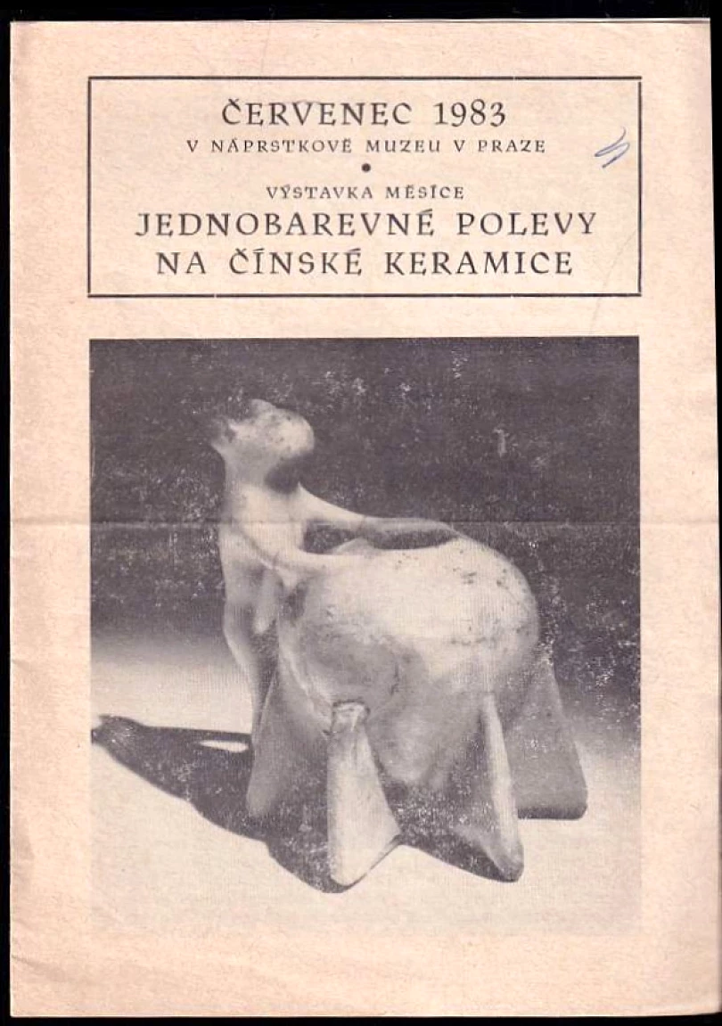 Jednobarevné polevy na čínské keramice (, 1983)