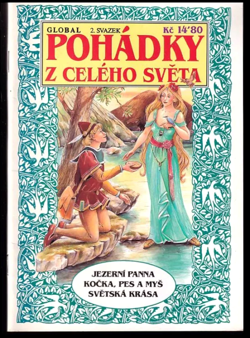 Jezerní panna ; Kočka, pes a myš ; Světská krása (, 1994)