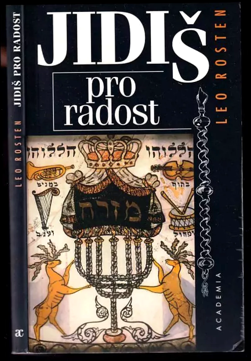 Jidiš pro radost (Leo Calvin Rosten, 1998)