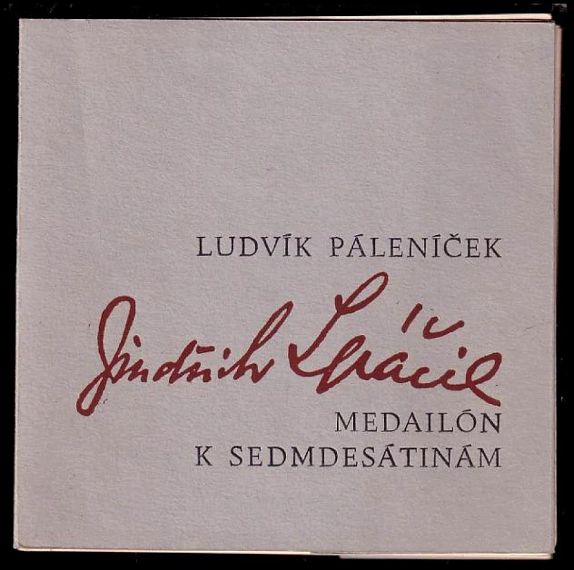 Levně Jindřich Spáčil PODPIS JINDŘICH SPÁČIL A LUDVÍK PÁLENÍČEK (Ludvík Páleníček, 1969)