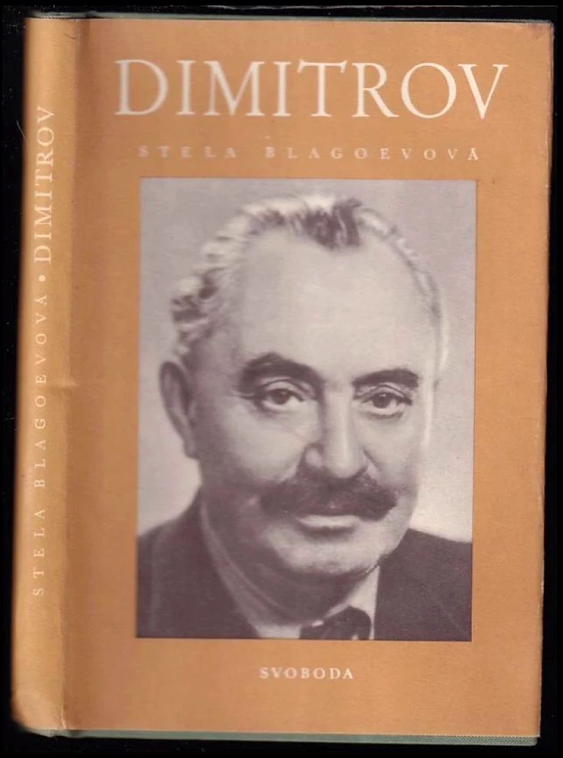 Jiří Dimitrov (Stela Dimitrova Blagoeva, 1952)
