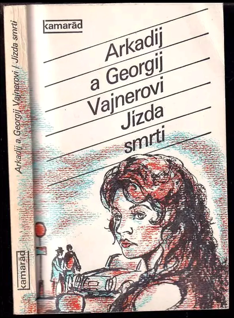 Levně Jízda smrti (Arkadij Aleksandrovič Vajner, 1979)