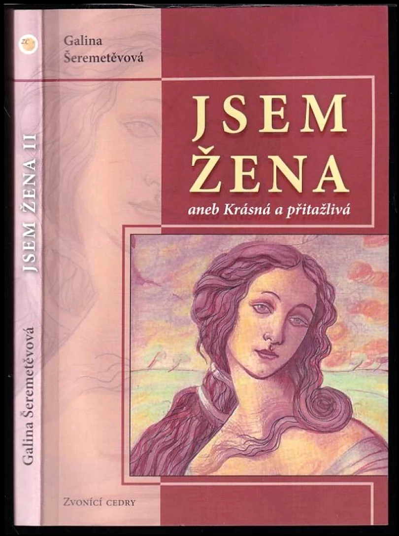 Jsem žena, aneb, Krásná a přitažlivá (Galina Borisovna Šeremeteva, 2008)