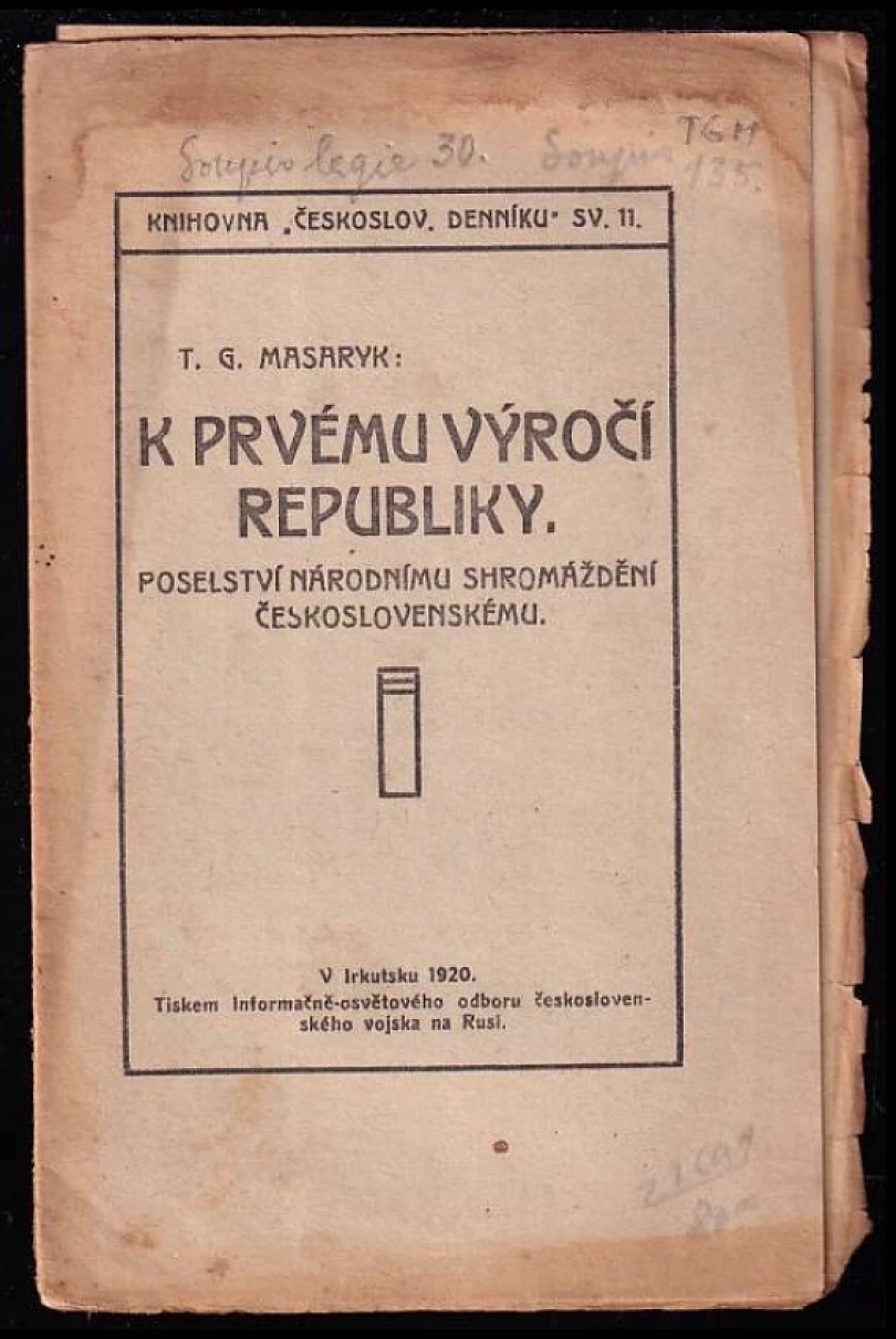 K prvému výročí republiky (Tomáš Garrigue Masaryk, 1920)