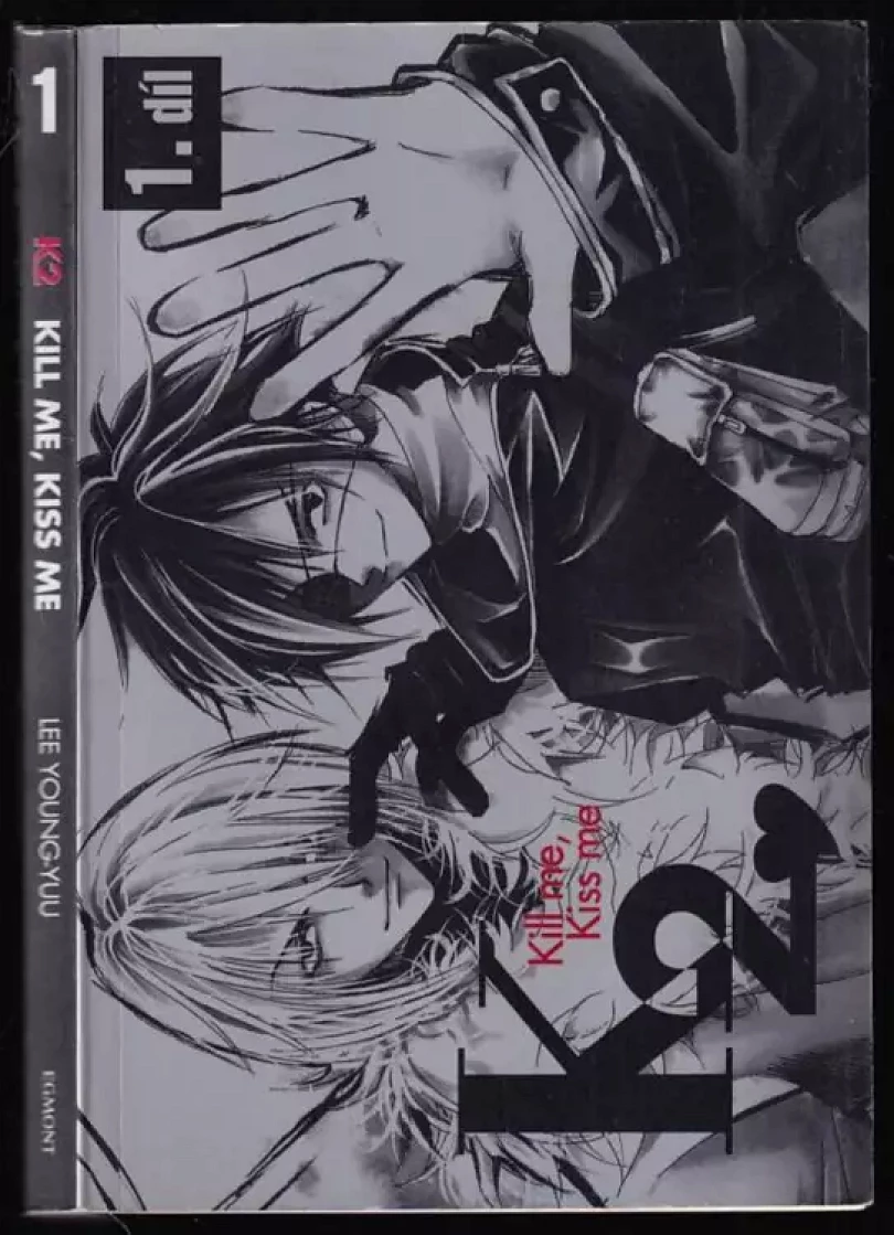 K2: kill me, kiss me (Yonq-yu Yi, 2008)