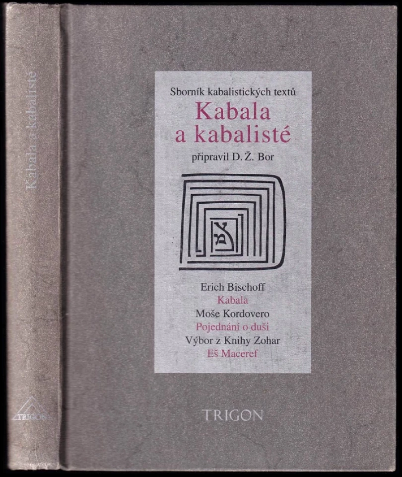 Levně Kabala a kabalisté (, 1995)