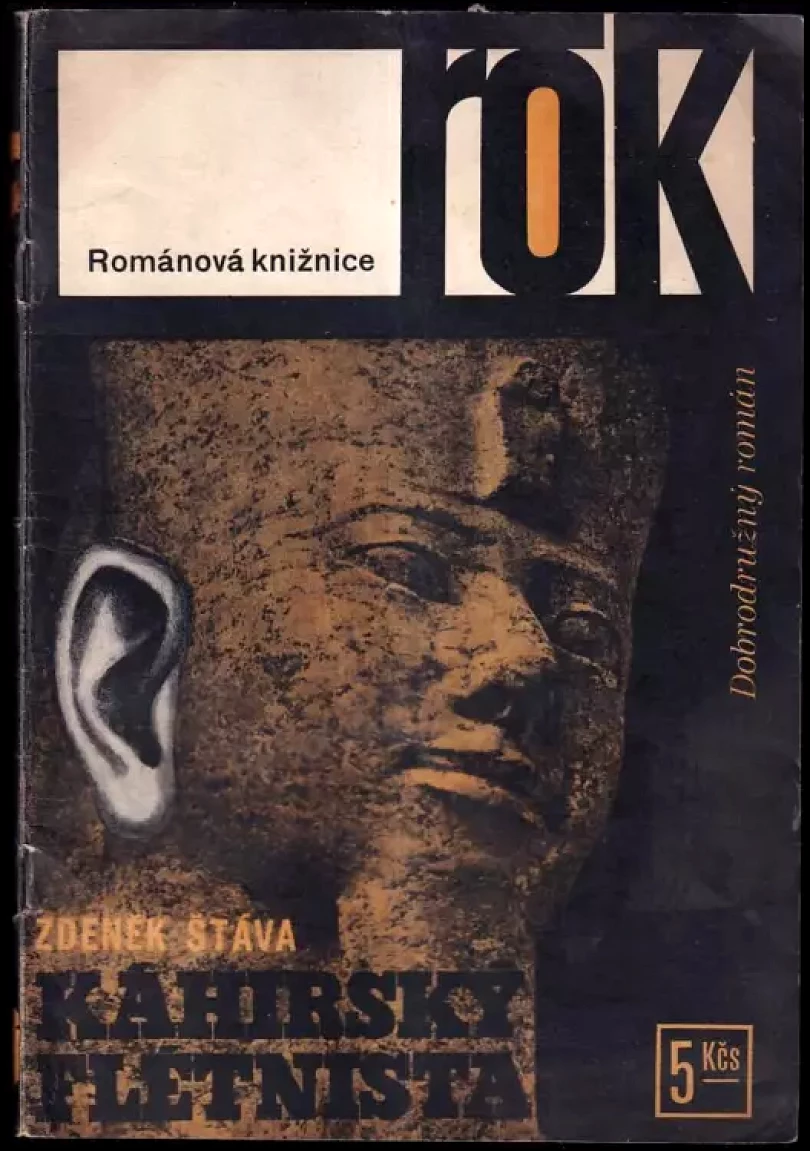 Káhirský flétnista (Zdeněk Šťáva, 1969)