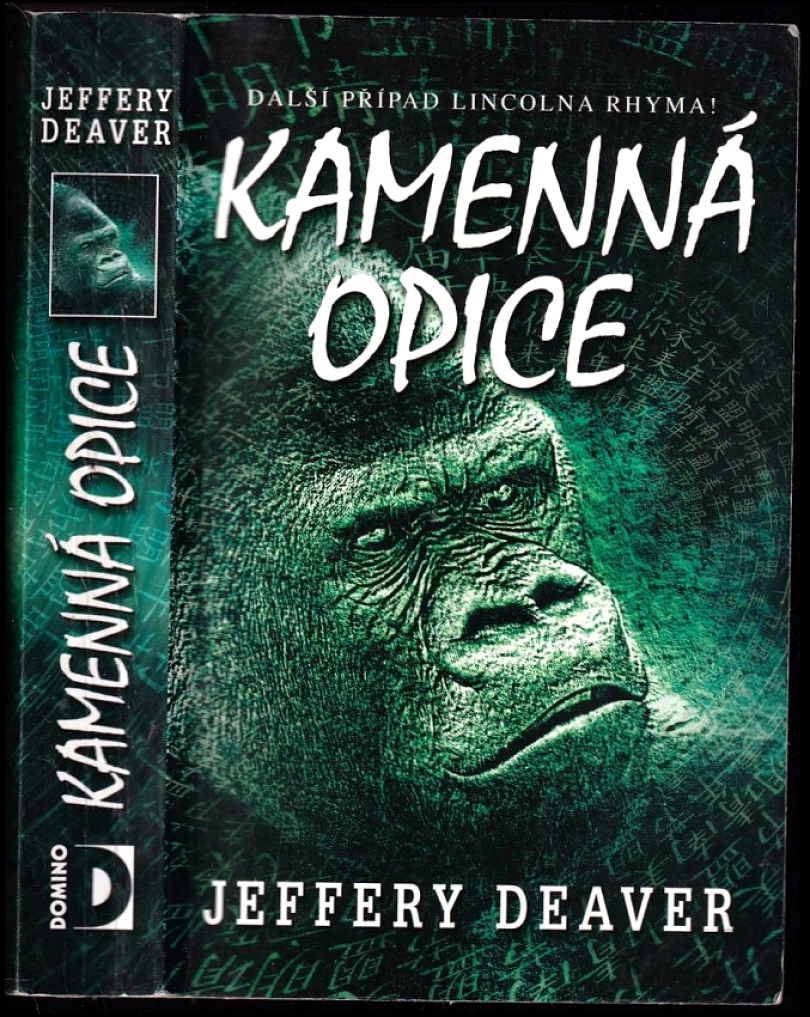 Levně Kamenná opice (Jeffery Deaver, 2004)