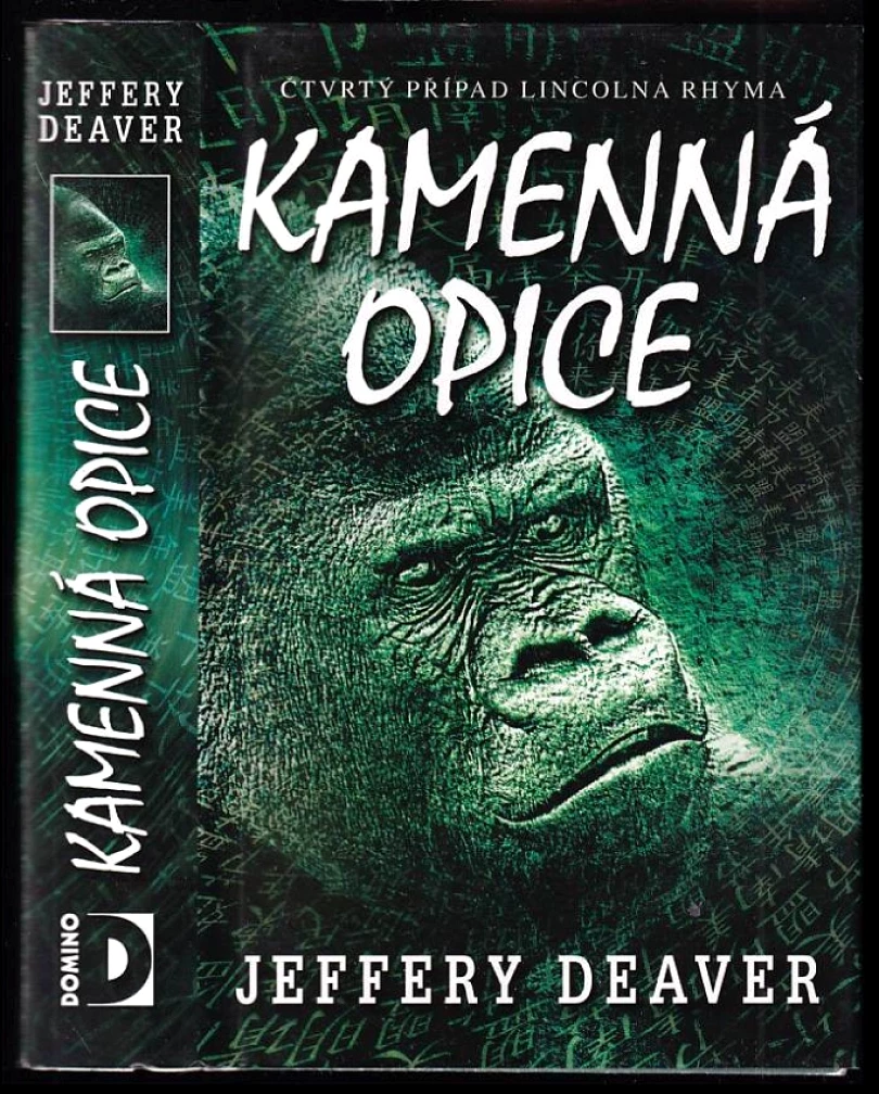 Levně Kamenná opice (Jeffery Deaver, 2008)