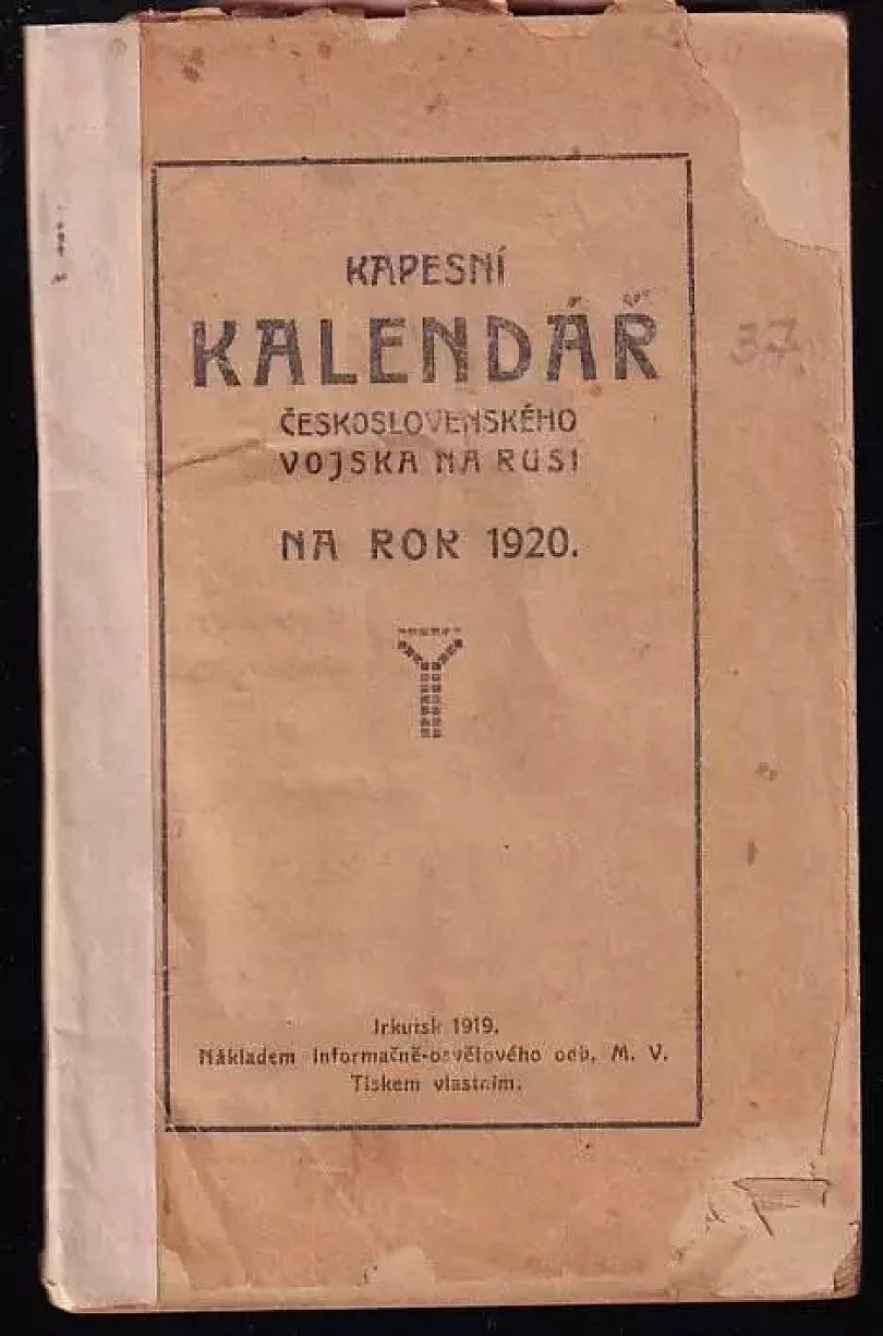 Kapesní kalendář československého vojska na Rusi na rok 1920 (, 1919)