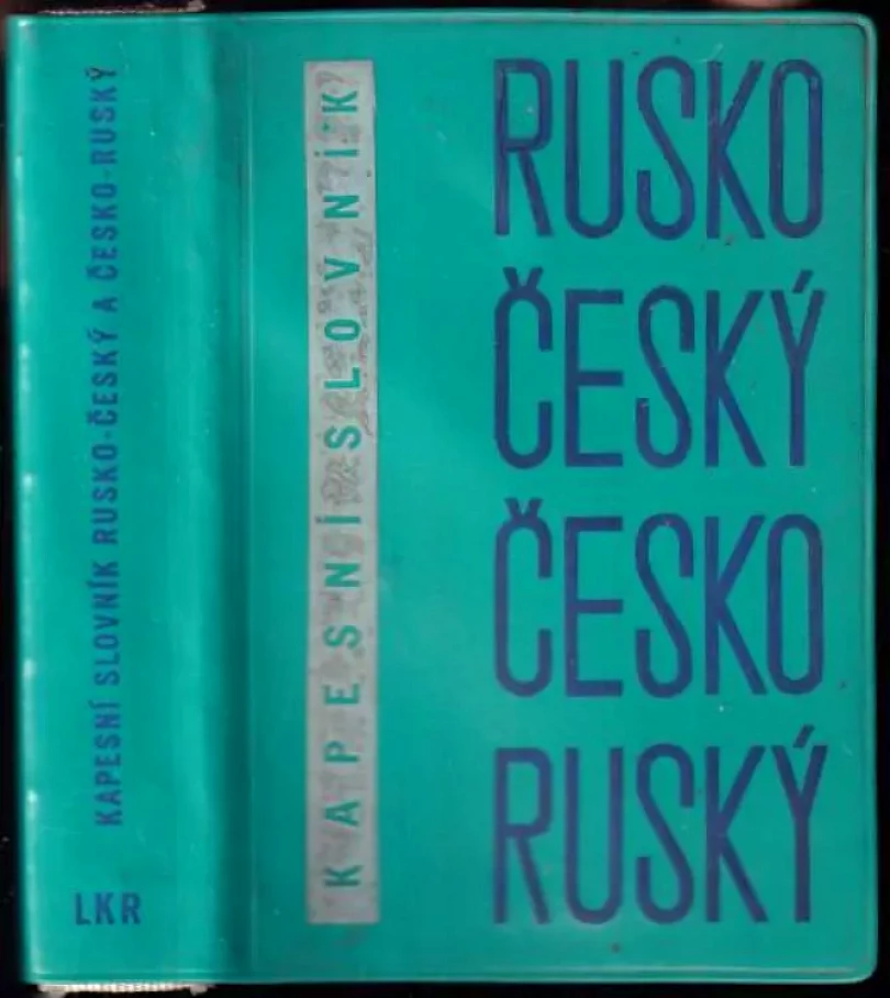 Kapesní rusko-český a česko-ruský slovník (, 1963)