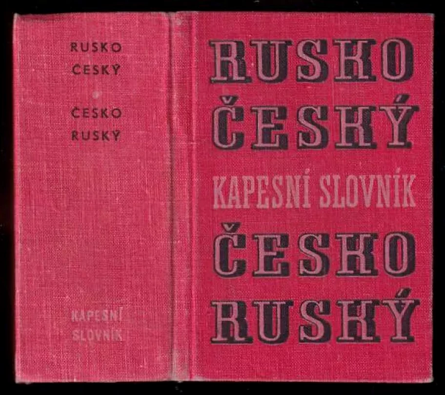 Kapesní rusko-český a česko-ruský slovník (Miloslava Šroufková, 1962)
