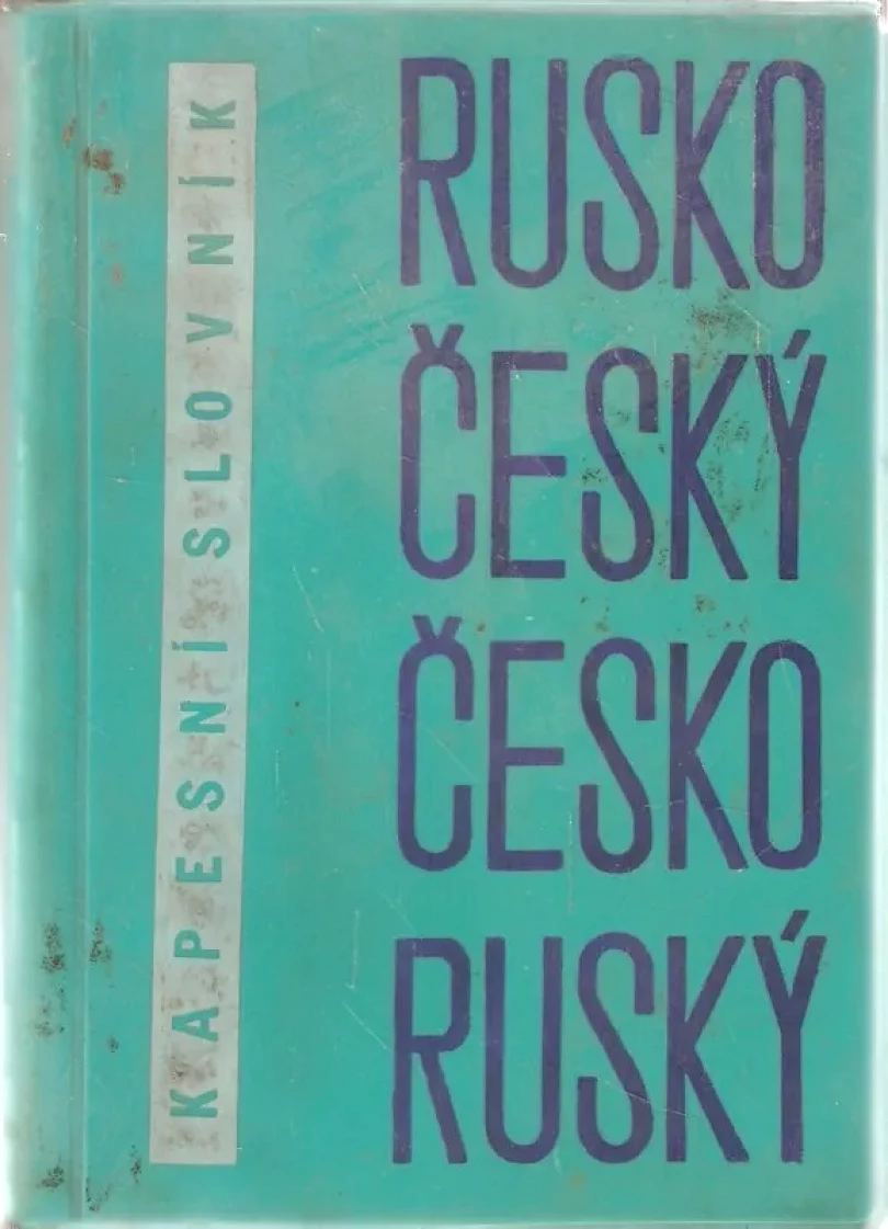 Kapesní rusko-český a česko-ruský slovník (Vladimír Čára, 1963)
