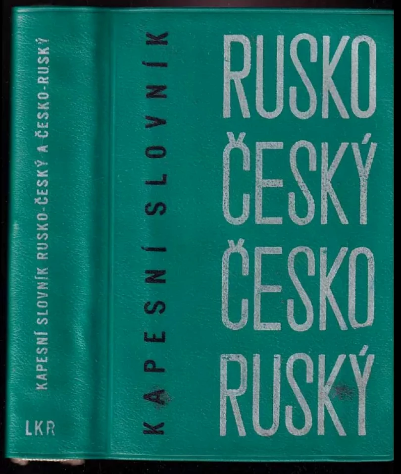Kapesní rusko-český a česko-ruský slovník (Jiří Novotný, 1964)
