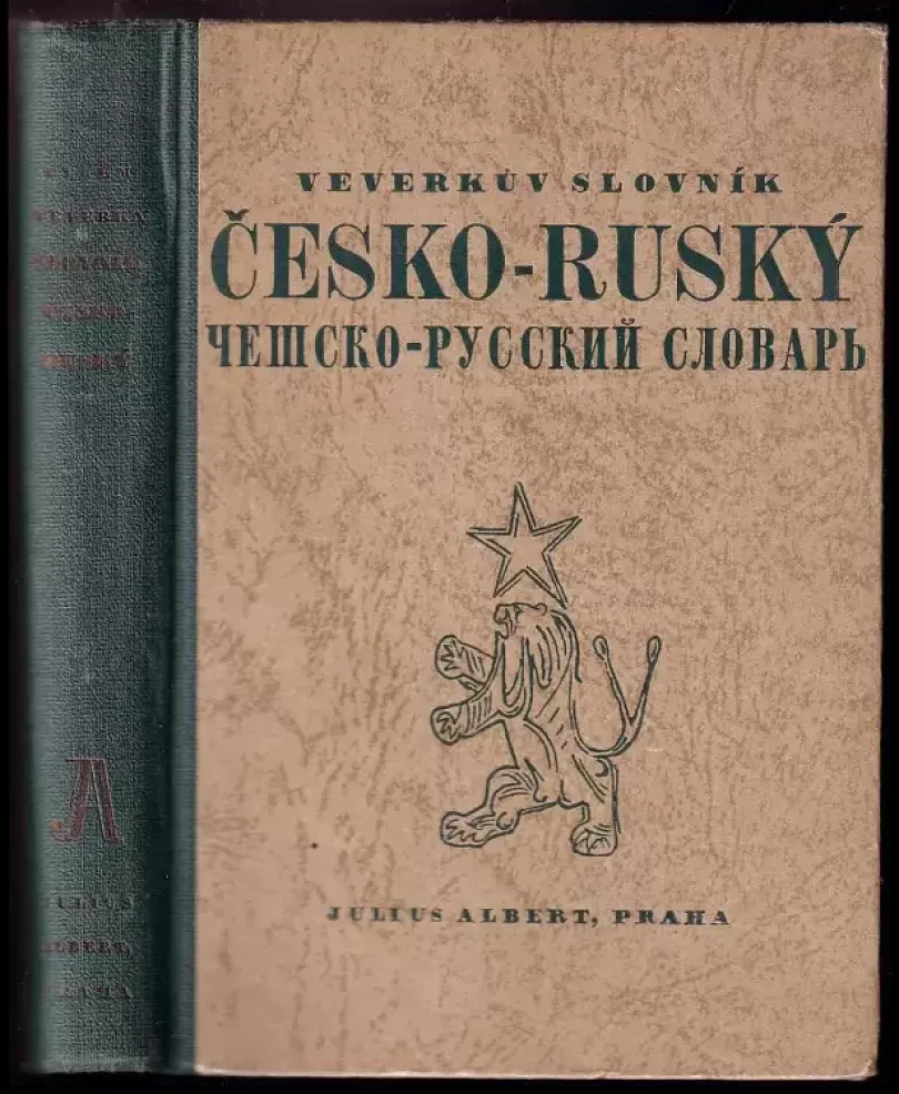 Kapesní slovník česko-ruský (Vilém Veverka, 1945)