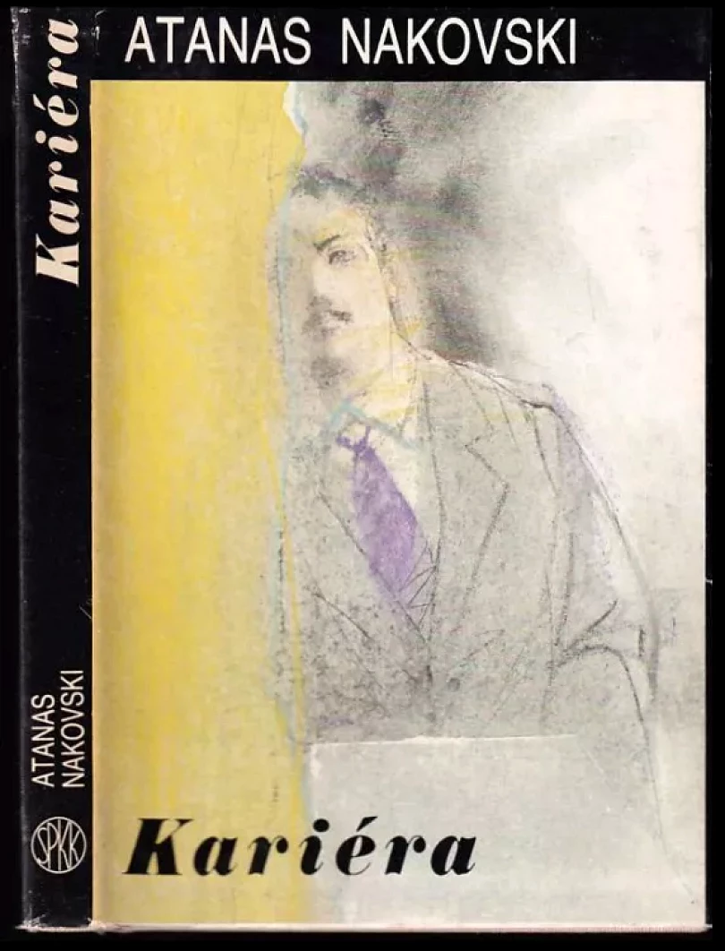 Kariéra (Atanas Nakovski, 1983)