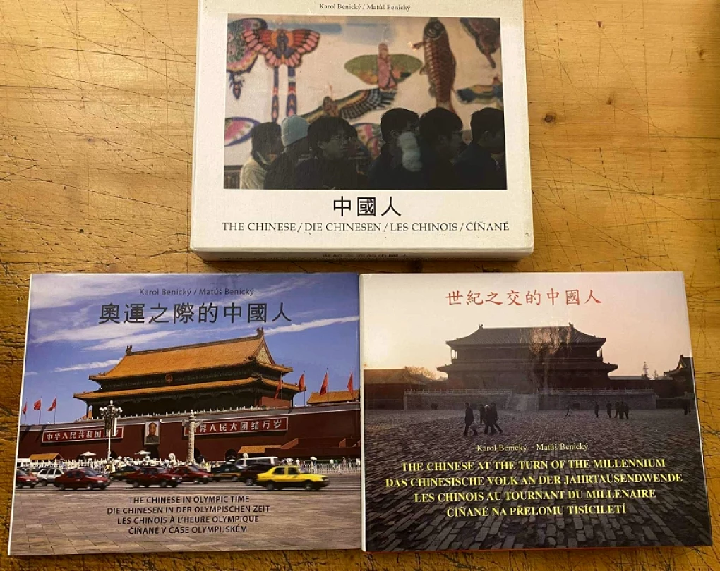 Levně Karol Benický Aoyun zhi ji de Zhongguo ren + The Chinese at the turn of the millennium (Karol Benický, 2003)