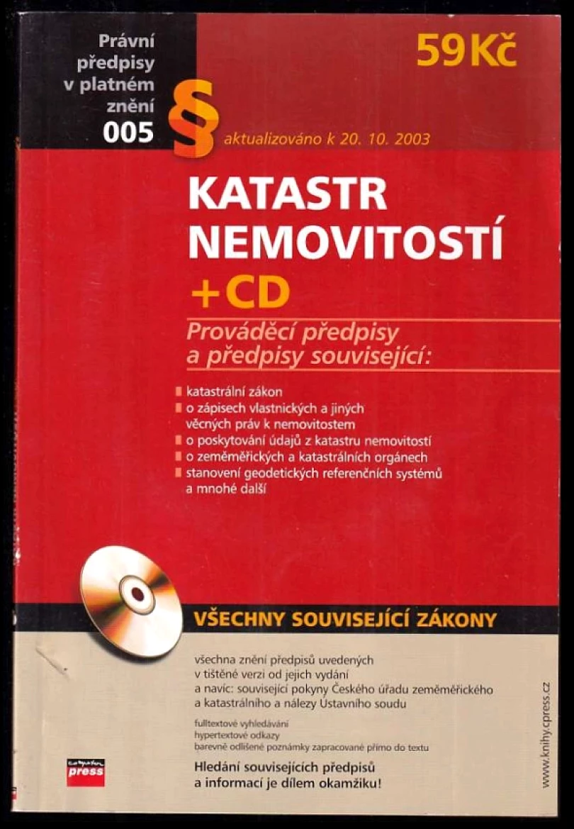 Katastr nemovitostí (, 2003)