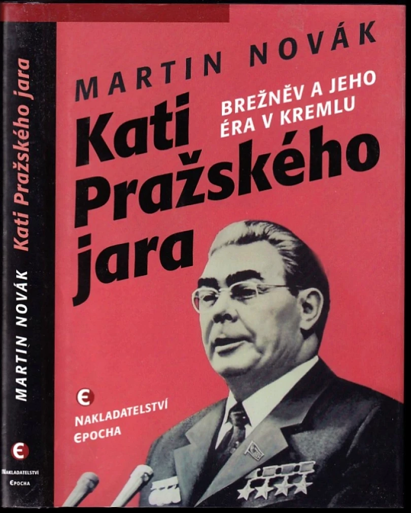 Kati Pražského jara (Martin Novák, 2015)