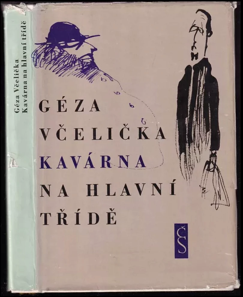 Kavárna na hlavní třídě (Géza Včelička, 1963)