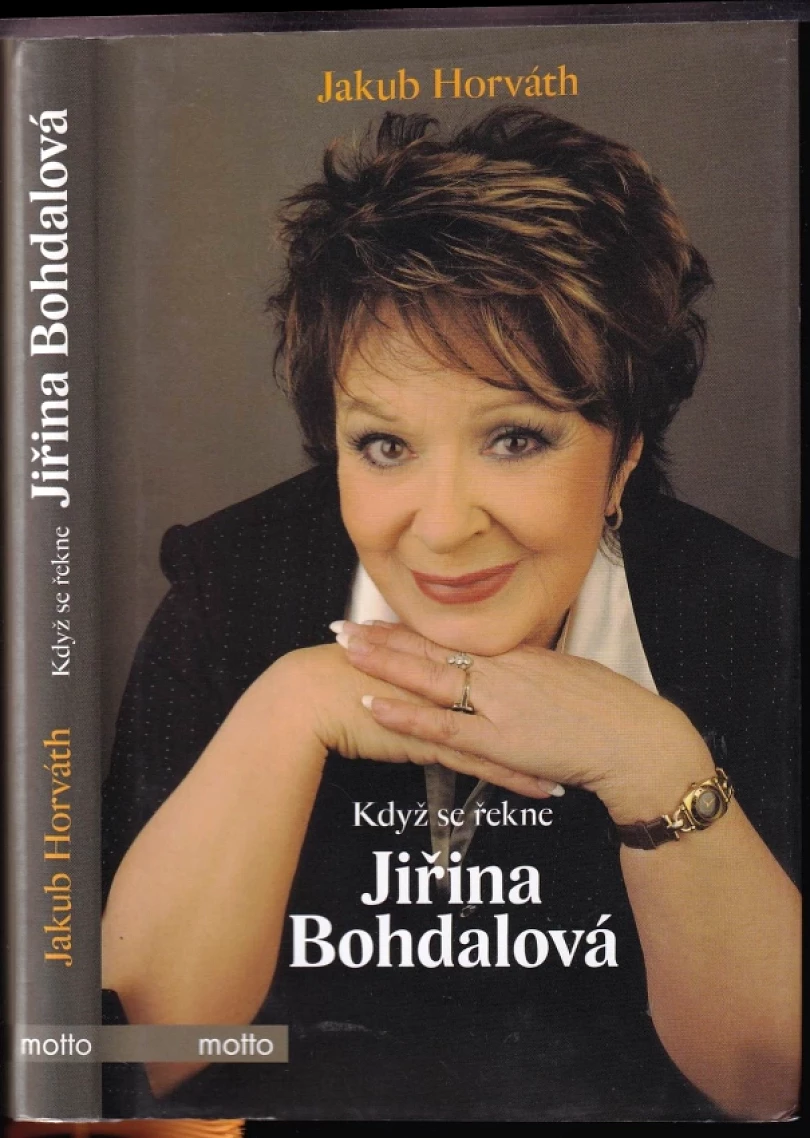 Když se řekne Jiřina Bohdalová (Jakub Horváth, 2016)