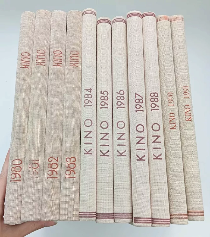 Kino - ročníky XXXV. - XLIII. + XLV + XLVI - různá čísla (Jaromíra Sitařová, 1980)