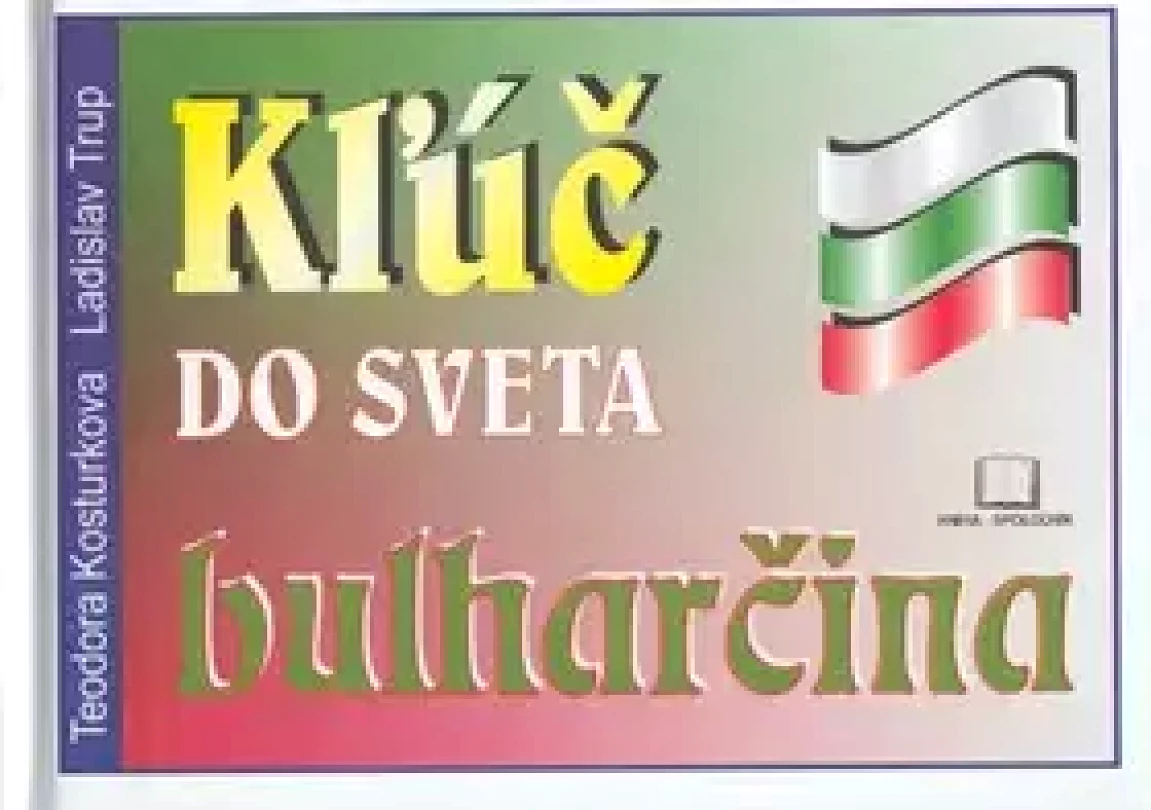 Kľúč do sveta (Ladislav Trup, 2003)
