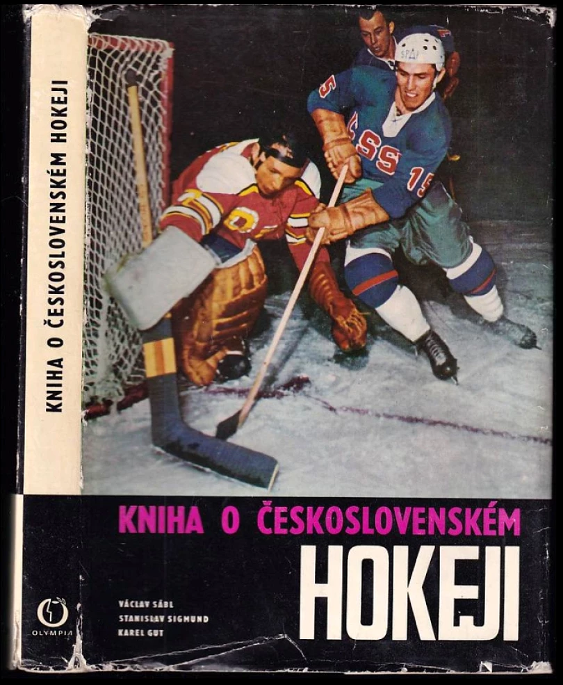 Kniha o československém hokeji (Karel Gut, 1969)