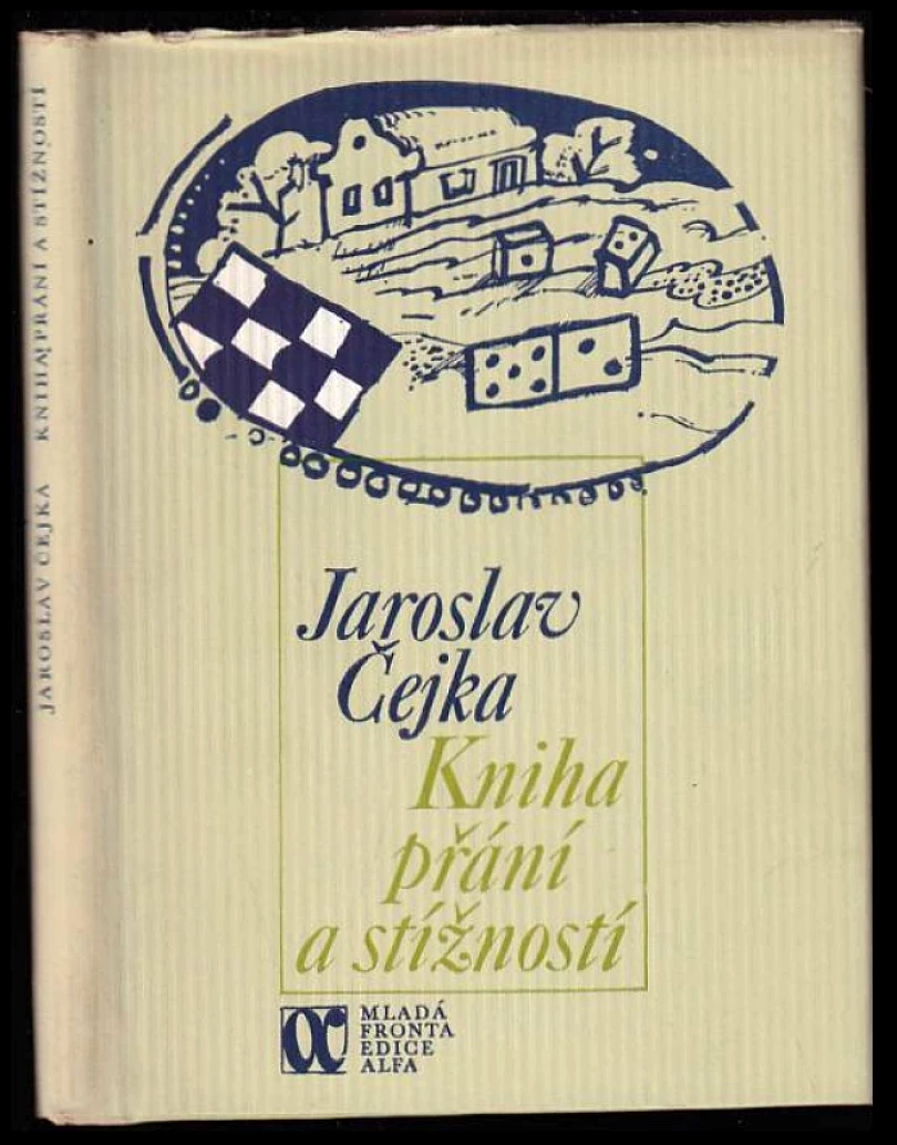 Kniha přání a stížností (Jaroslav Čejka, 1981)