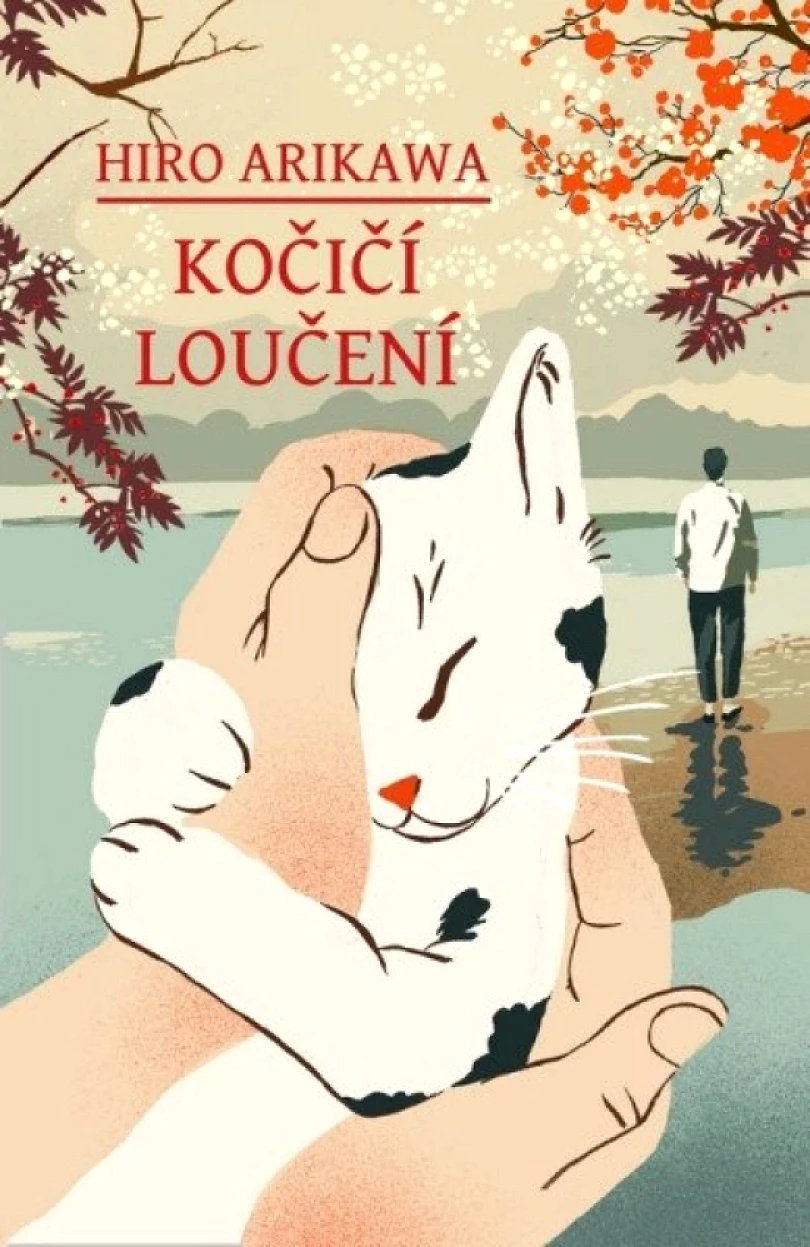 Kočičí loučení (, 2026)